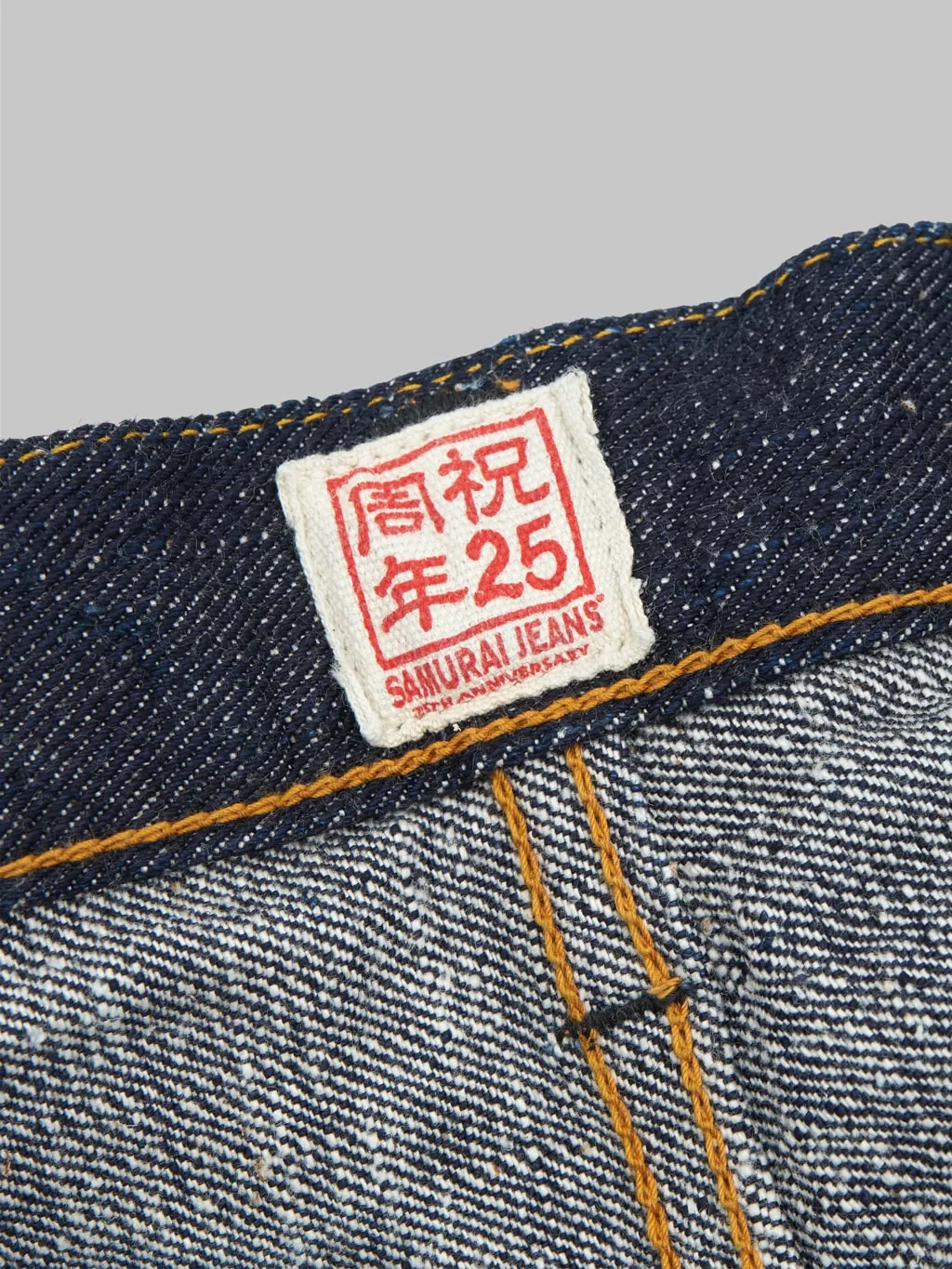 Samurai Jeans S526XX17ozL-25th "Sasaki Kojiro" 25th Anniversary 17oz Left-Hand Twill Straight Jeans